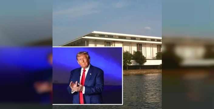 Vaşington'daki Kennedy Center'a 'Trump' ismi eklendi