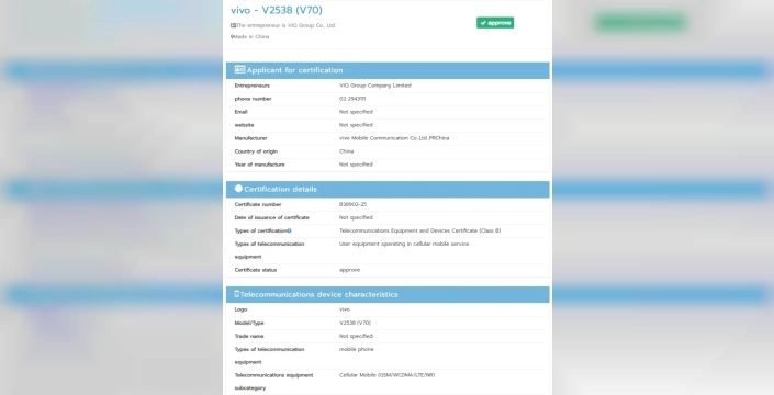 Vivo V70 Geliyor: Bütçe Dostu Fiyatla Güçlü Özellikler Sunacak