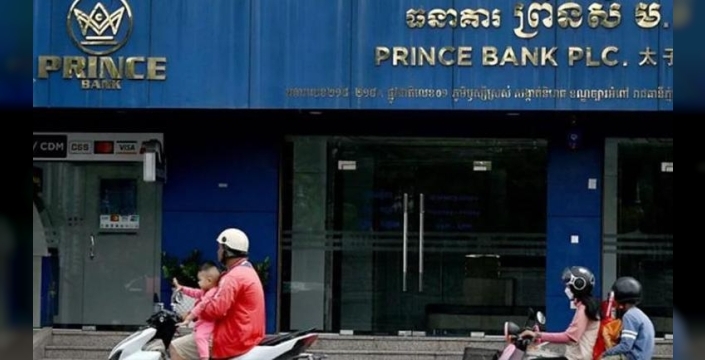 16 milyar dolarlık hayırseverlik maskesi düştü: Chen Zhi'nin dolandırıcılık imparatorluğu çöküyor