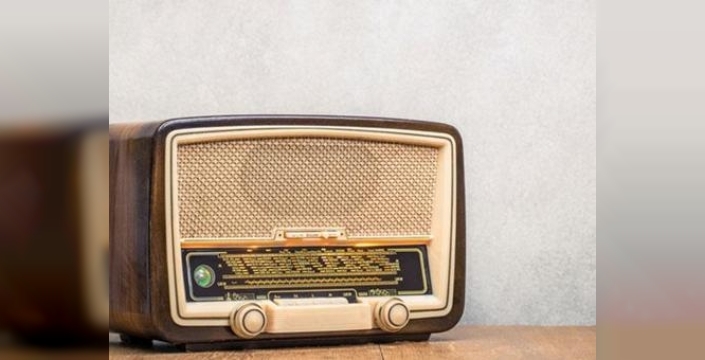 2026 yılı için İstanbul, Ankara ve İzmir radyo frekansları açıklandı