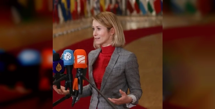 AB'den Rusya'ya Ağır Darbe: Kara Para Aklama Listesi ve Devrim Muhafızları Terör Listesinde Olacak