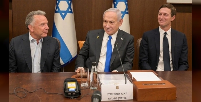 ABD'li heyet, Netanyahu ile Gazze planını görüştü