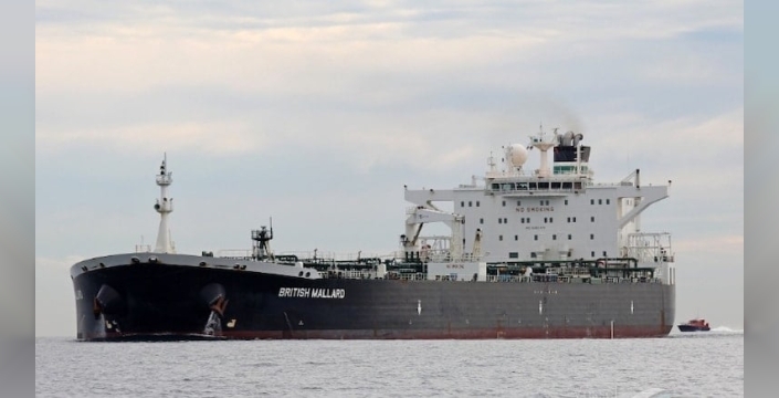 ABD, Venezuela'nın petrolüne ulaşımda yeni bir hamle yaptı