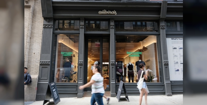 Allbirds, San Francisco'daki son mağazasını da kapatıyor: Bir dönemin sembolü sona mı eriyor?