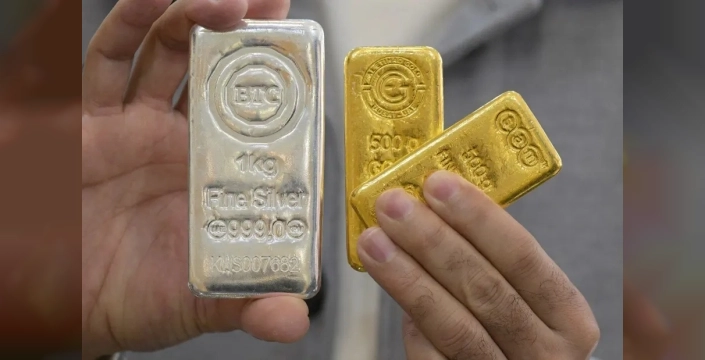 Altın rekor kırıyor: Sadece Trump mı sebep, yoksa daha fazlası mı var?