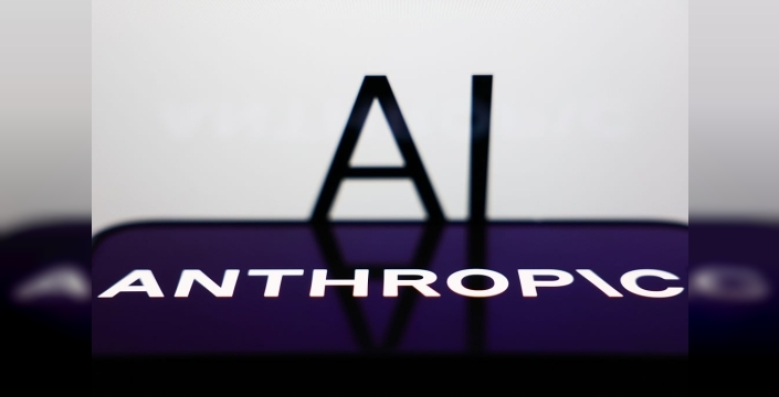Anthropic, 350 milyar dolarlık değerlemeyle 10 milyar dolar yatırım arayışında