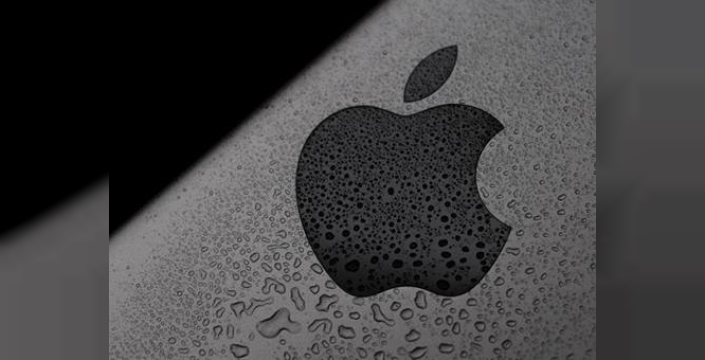 Apple, App Store'da reklamları artırıyor: Kullanıcılar daha fazla sponsorlu içerikle karşılaşacak
