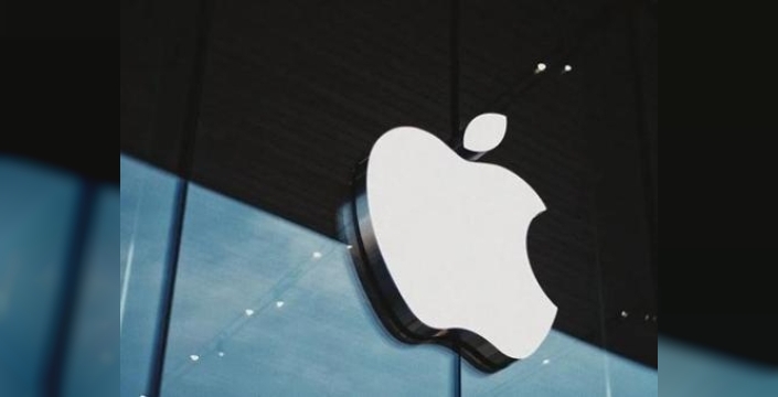 Apple'dan 2 milyar dolarlık hamle: Yapay zeka yarışında devrim geliyor!