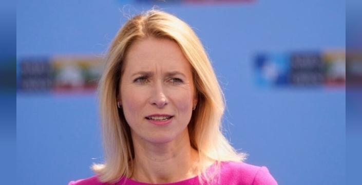 Avrupa Birliği'nden İran'a Şok Karar: Devrim Muhafızları Terörist Listede!