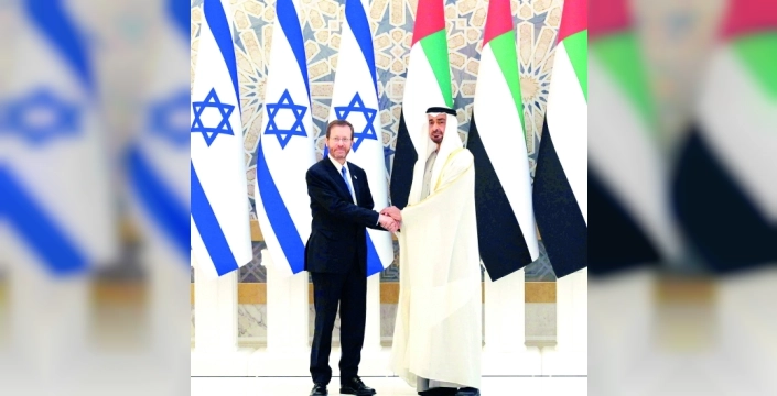 BAE’de İsrail ilişkilerine Şarika Emirliği'nden itiraz sesleri yükseliyor