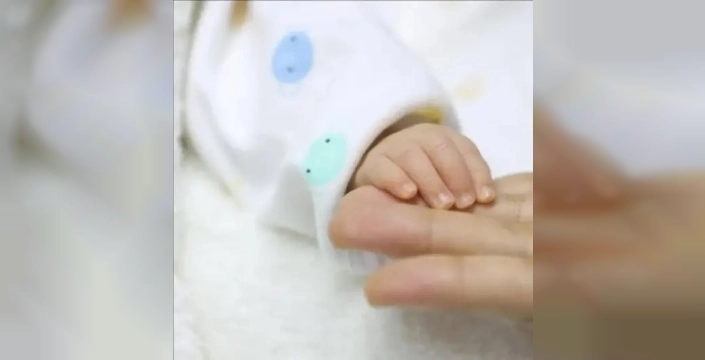 Bakan Göktaş: Ocak ayı doğum yardımı ödemeleri hesaplara yatırıldı