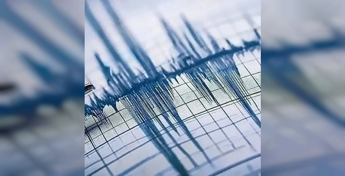 Balıkesir'de gece yarısı sarsıntısı: 4,4 büyüklüğünde deprem!