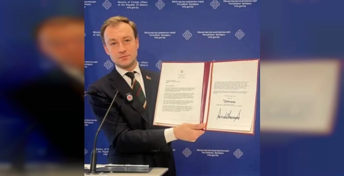 Belarus'tan Gazze Barış Kurulu'na davet: Minsk'ten sürpriz hamle!