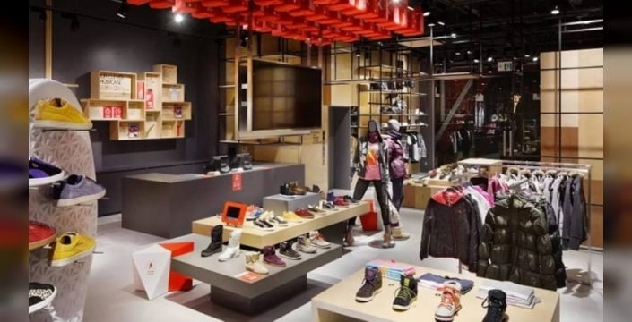 Çinli Anta, Puma'yı 1.8 milyar dolara satın aldı