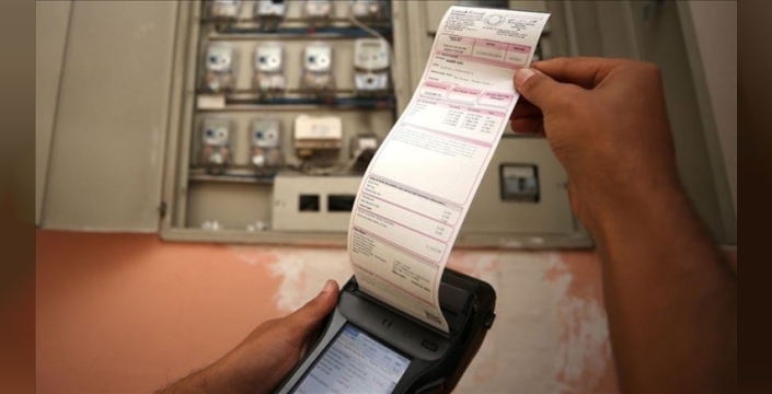 Doğalgaz ve elektriğe zam yok: Bakan Bayraktar'dan müjde!