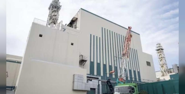 Fukushima'nın gölgesinde bir dev uyanıyor: Dünyanın en büyük nükleer santrali yeniden çalıştırılıyor