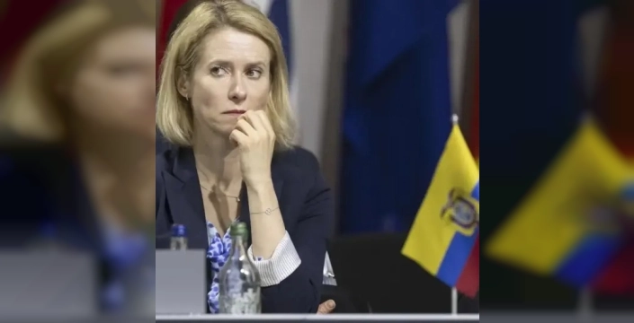 G7'den İran'a sert uyarı: Baskı artarsa yaptırım kapıda