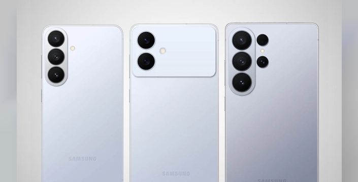 Galaxy S26'nın tanıtım tarihi sızdırıldı: Merakla bekleniyor