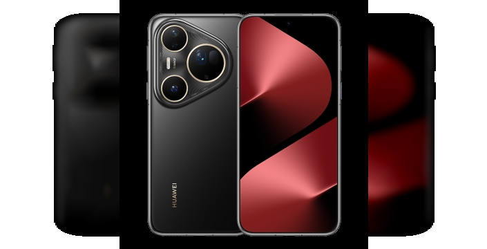 Huawei, 2026'ya güçlü bir başlangıç yapmaya hazırlanıyor