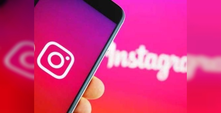 Instagram şifrenizi unuttuysanız, işte çözüm adımları!