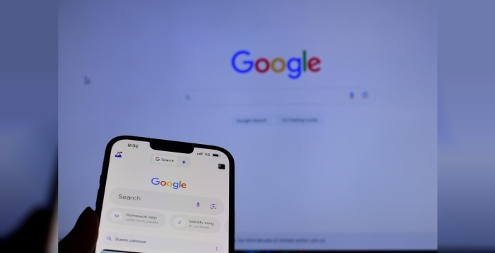 İnternetteki aramalar çevreye zarar veriyor: Gizli maliyetler ortaya çıktı