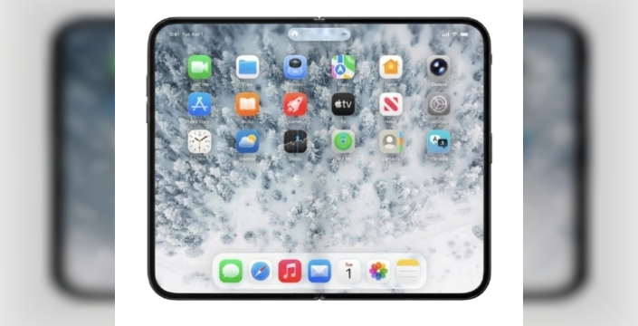 iPhone 18 Pro ve iPhone Fold'un sırları ortaya çıktı: A20 Pro işlemci ve katlanabilir ekran geliyor