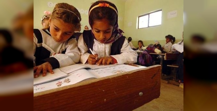 Irak hakkında bilmeniz gerekenler: Nüfus, başkent ve bayrağın anlamı