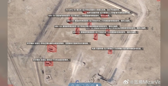 İran'a yönelik füze saldırısı bu hafta olabilir: ABD ölüm listesini hazırladı