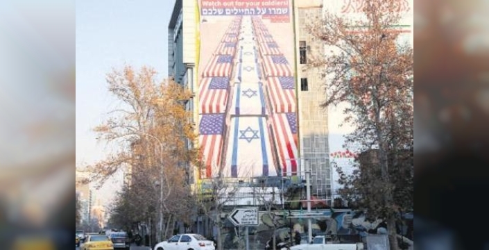 İran'da protestolara karşı sert uyarılar sürüyor