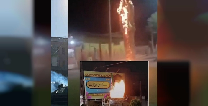 İran'da riyal çakıldı, halk sokağa indi: Hamaney posterleri alev aldı, kaos büyüyor!