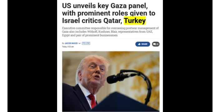 İsrail'i şoke eden hamle: Hakan Fidan, Gazze'nin yeni yönetiminde