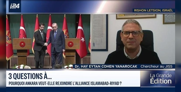 İsrail TV'si alarmda: Türkiye'nin yeni NATO benzeri ittifak planı Tel Aviv'i de hedef alıyor!