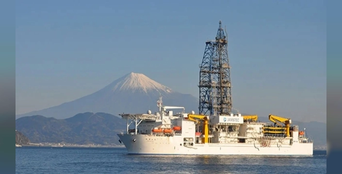 Japonya, Çin'e bağımlılığı kırmak için tarihi bir adım attı: 6 bin metre derinlikten maden çıkaracak