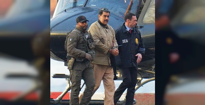 Maduro'nun mahkeme eskizi ve penceresiz hücresi ortaya çıktı