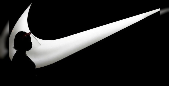 Nike, otomasyon için 775 çalışanını işten çıkarıyor