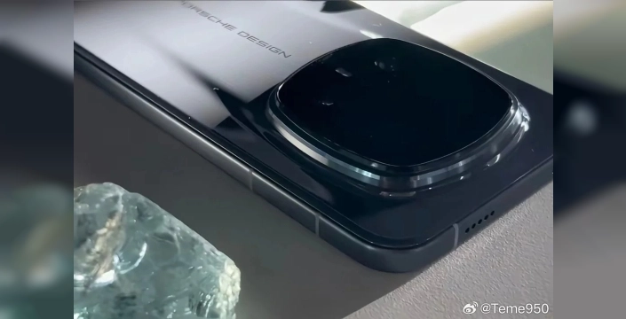 Porsche Tasarımıyla Gelen Göz Kamaştıran Honor Magic 8 RSR Sızdırıldı!