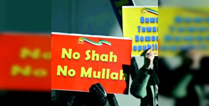 Rıza Pehlevi'den İran halkına protesto çağrısı