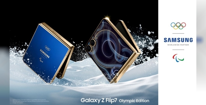 Samsung, Milano Cortina 2026 için özel Galaxy Z Flip 7 Olimpiyat Sürümü'nü tanıttı