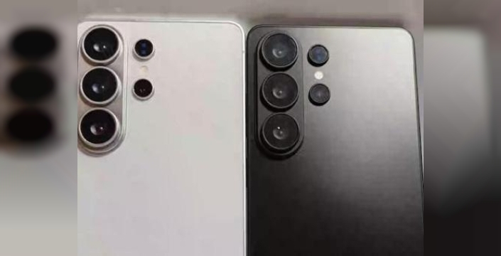 Samsung'un şaşırtan hamlesi: Galaxy S26 Ultra'da kamera çıkıntısı geri dönüyor mu?