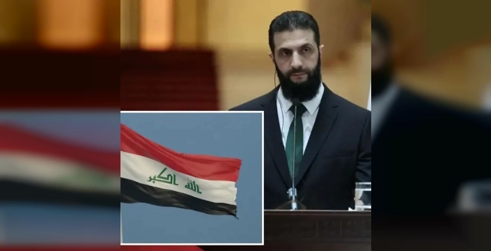 Suriye'den Irak merkezli kanala tepki: Röportaj 'siyasi gerekçelerle' yayımlanmadı