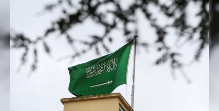 Suudi Arabistan'dan şaşırtan karar: Poşetlere Allah'ın isimleri yazılamayacak!