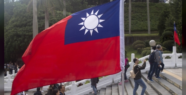 Tayvan, ABD yarı iletken üretimine 250 milyar dolar yatıracak