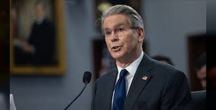 Trump'ın yeni Fed başkanı adayı belli oluyor: Dört 'harika' isim var!