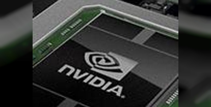 Trump yönetimi, ileri seviye çiplere yüzde 25 gümrük vergisi getirdi