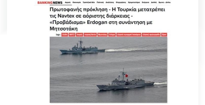 Türkiye'den Ege'de Sismik Hamle: Yunanistan Şokta, 'Benzeri Görülmedi' Manşetleri Atıldı