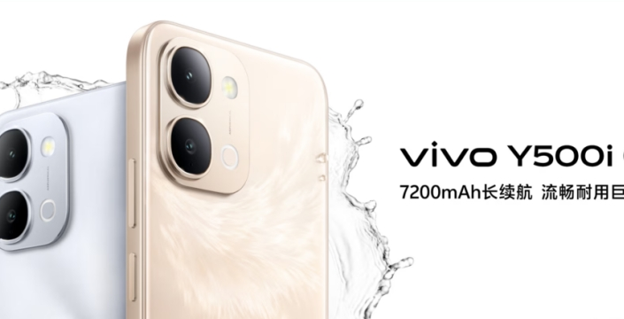Vivo, günlerce giden bataryasıyla Y500i'yi tanıttı