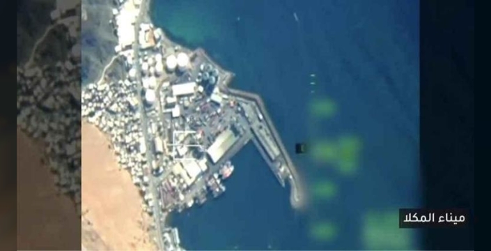 Yemen'de kontrol değişti: Suudi Arabistan güçleri BAE'nin bölgesini geri aldı