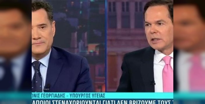 Yunan bakanın Türkiye açıklamaları, gerilimi artırdı