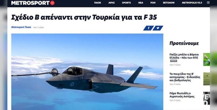 Yunanistan'ın Türkiye'ye karşı yeni planı: Bekleyecek zaman kalmadı!