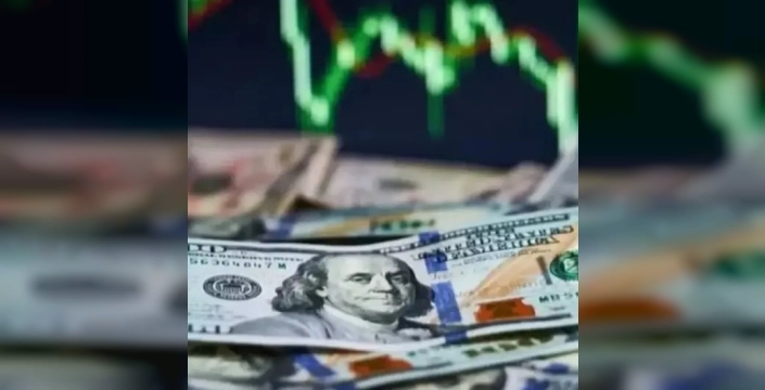 ABD bütçe açığı ocakta şok düşüşle 95 milyar dolara geriledi